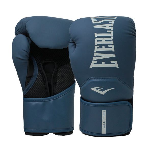 Guantes Boxeo Everlast Elite - vista secundaria